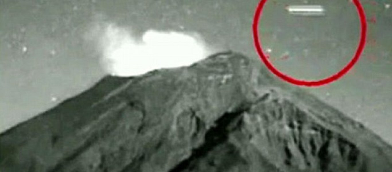 Σπάνιο φαινόμενο: Έκρηξη ηφαιστείου και κομήτης μαζί